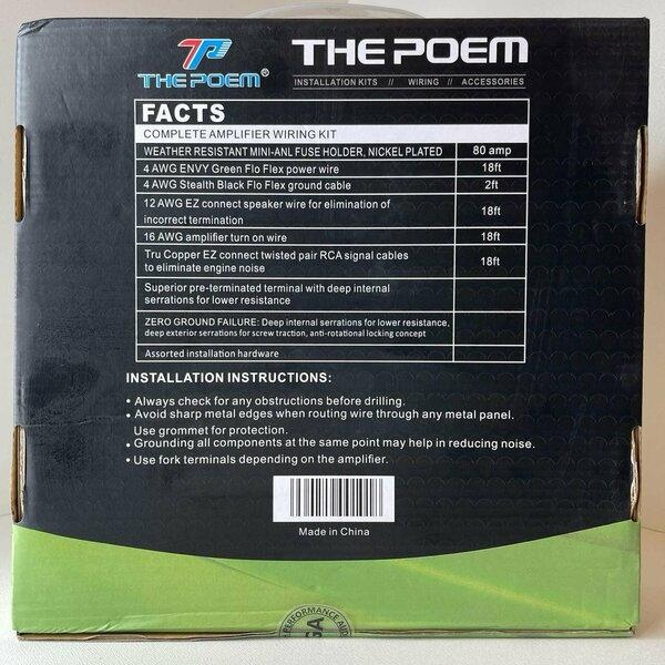 كت سستم 2 channel