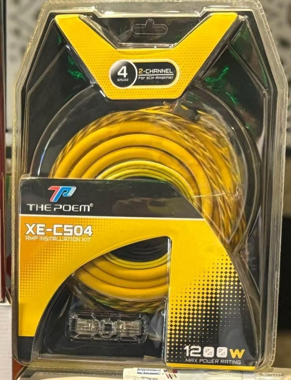 كت سستم XE-C504