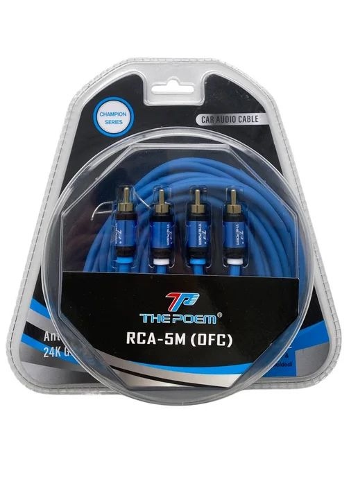 جدلة سستم RCA-5M