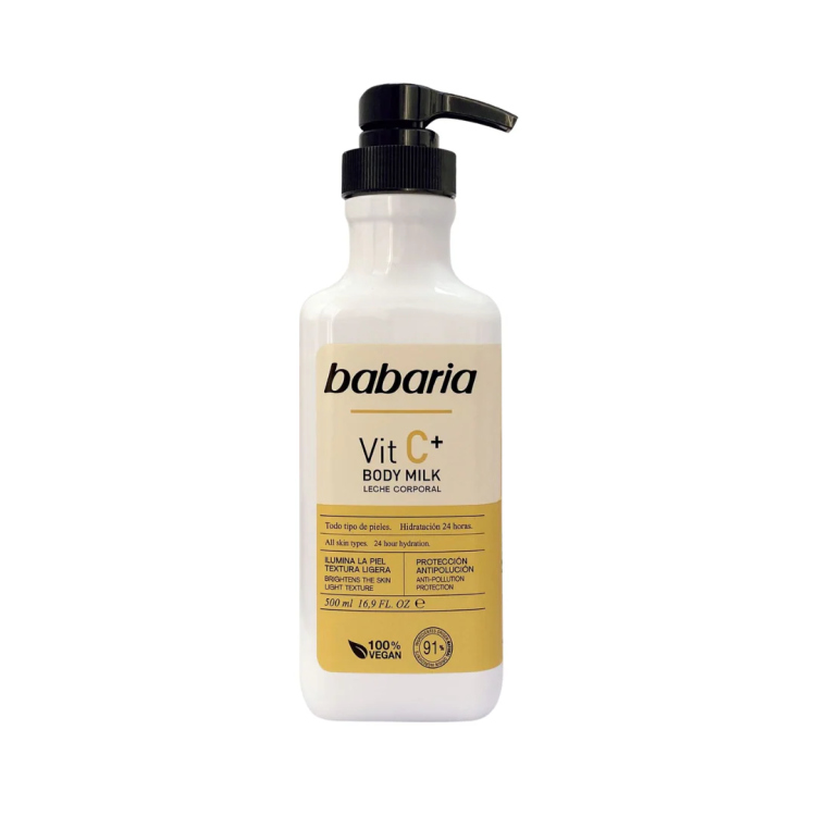 باباريا لوشن مع فيتامين سي 500 مل
