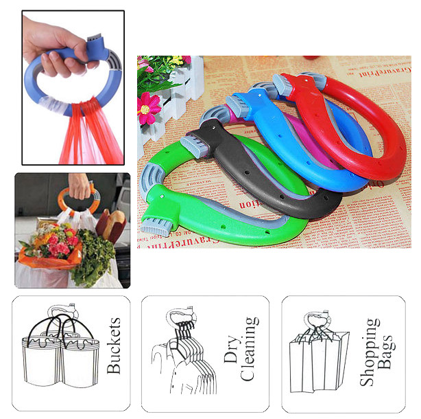 حامل للأكياس