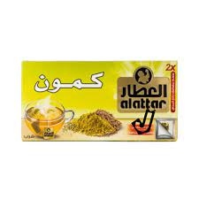 العطار كمون 20 مغلف