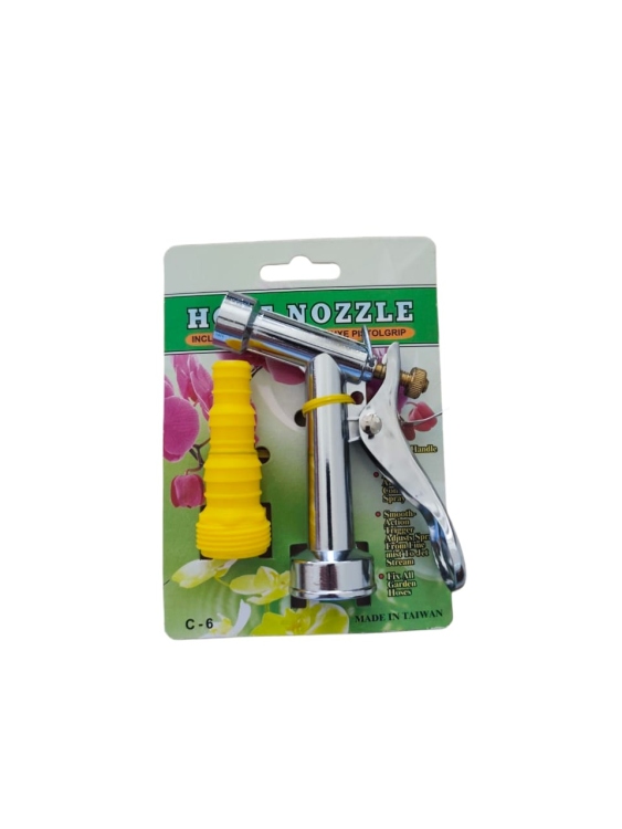 رشاش ماء كروم تايواني 