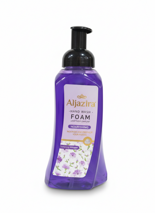 فوم ايدي جزيرة 