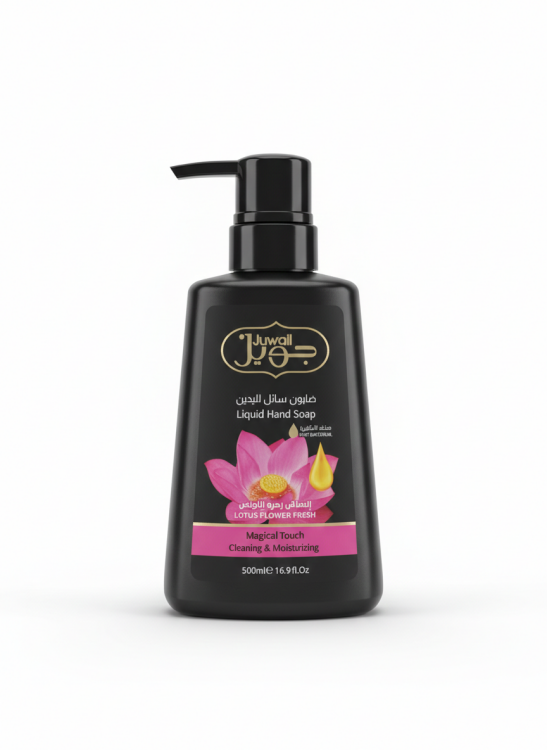 سائل ايدي جويل 