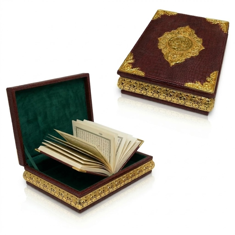 صندوق قرآن 