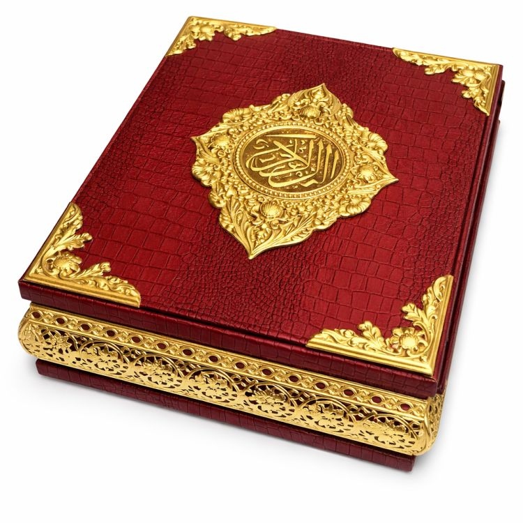 صندوق قرآن 
