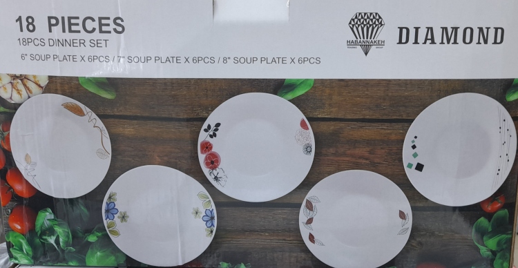 طقم صحون دايموند 18 قطعة 