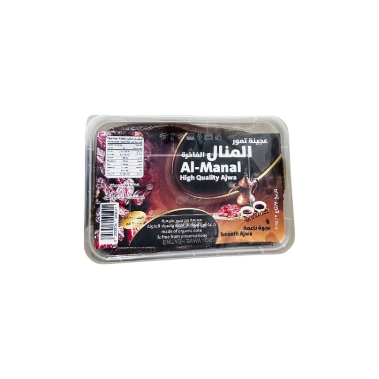 تمر مطحون المنال 700 غ