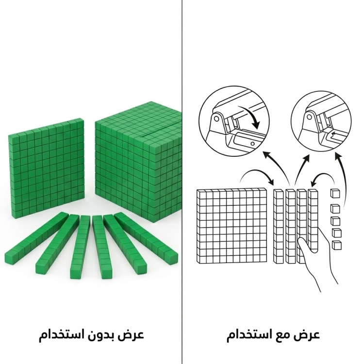 العاب منوبولي