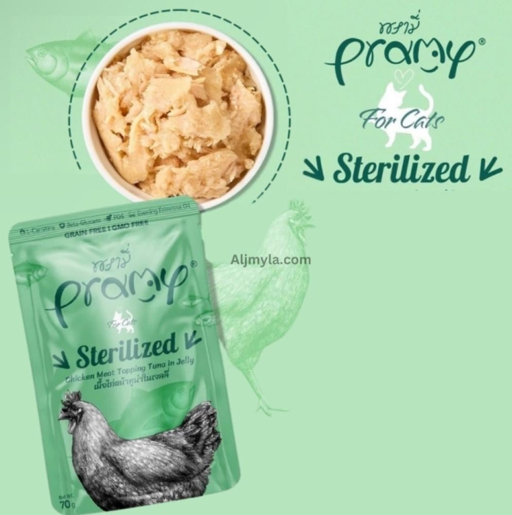 وصفة برامي للقطط المعقمة بالدجاج والتونة في الجيلي 70غم
