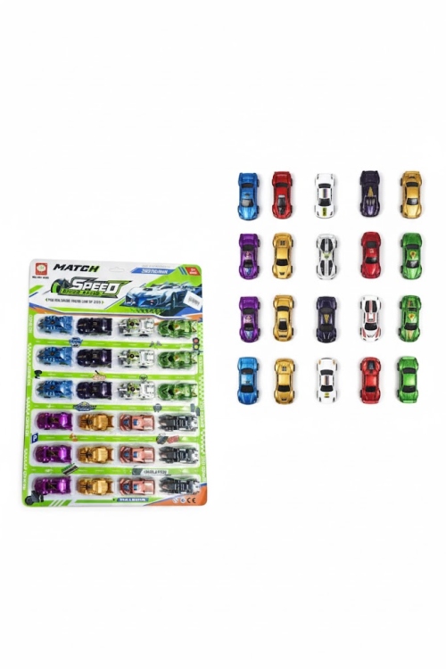 لعبة  سيارات بلاستيكية 