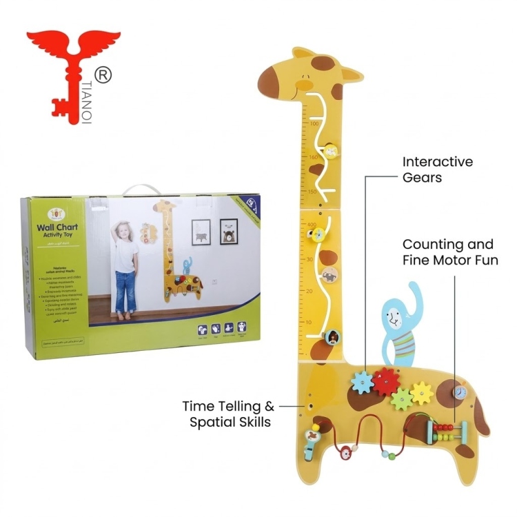 لعبة على شكل زرافه