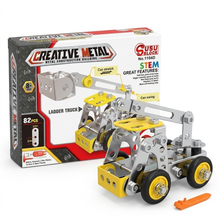 تركيب أشكال معدنية