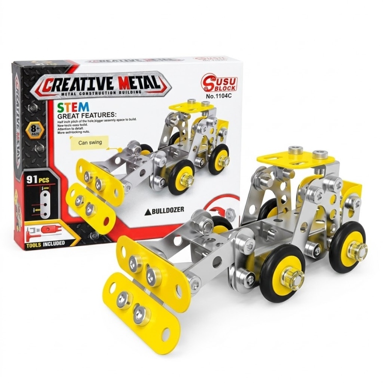 تركيب أشكال معدنية