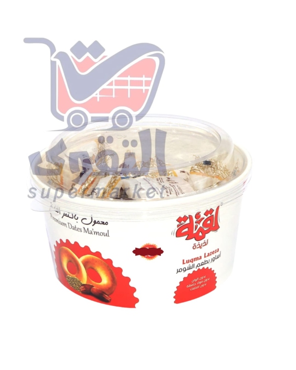 لقمة معمول شومر 15قطعة