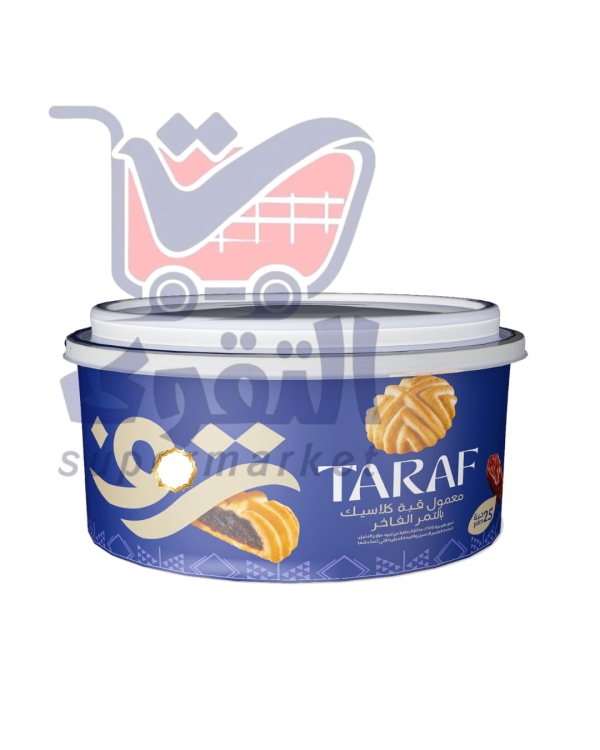 ترف معمول كلاسيك 25حبة