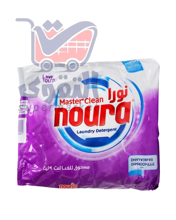 نورا مسحوق غسيل لافندر 1.5كغم