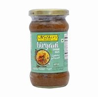 ماذر رسبي معجون برياني 300 غ