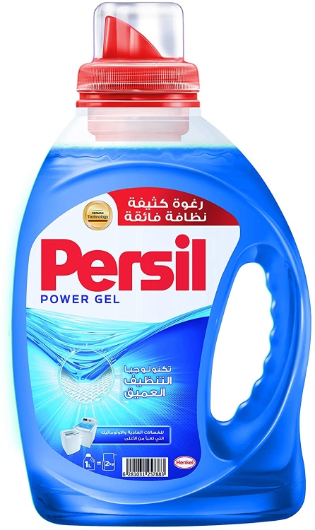 برسيل جل غسيل  ازرق 2.9لتر