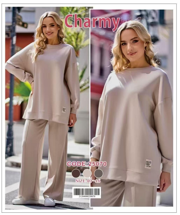 ترنج فرنش صيفي 250070