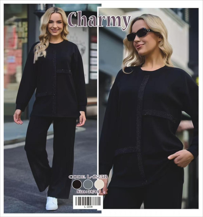 ترنج فرنش صيفي 2238