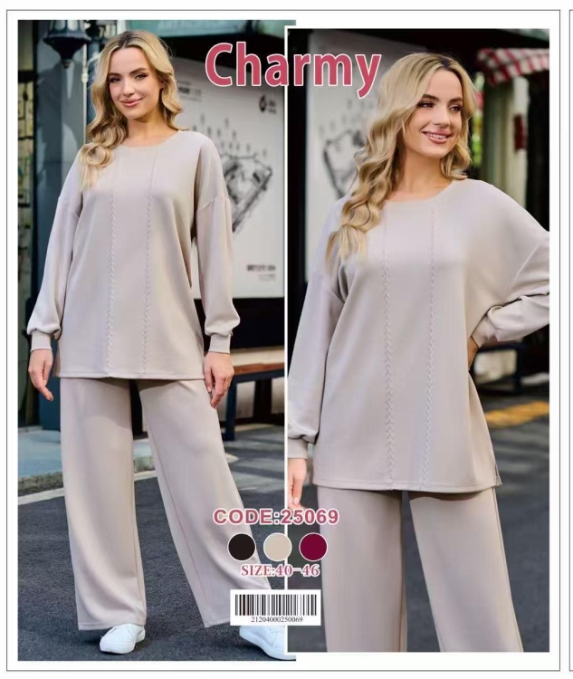 ترنج فرنش صيفي 250069