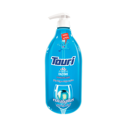 توري سائل جلي 2700مل