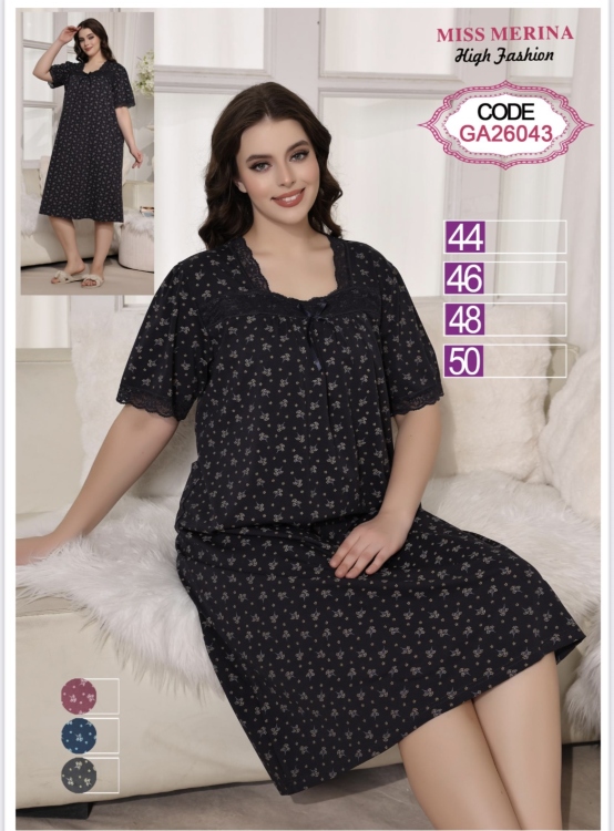 قميص نوم بحري 3 ارباع قطن 26043