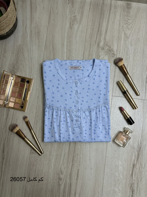 قميص نوم كم كامل قطن26057