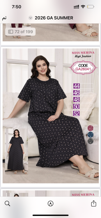 قميص نوم نص كم مكسي 26041