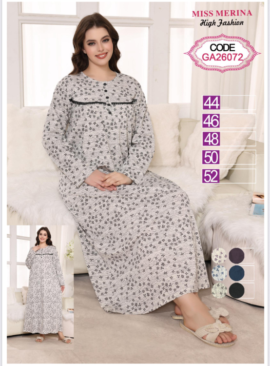 قميص نوم كم كامل  