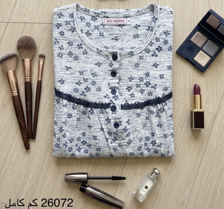 قميص نوم كم كامل  