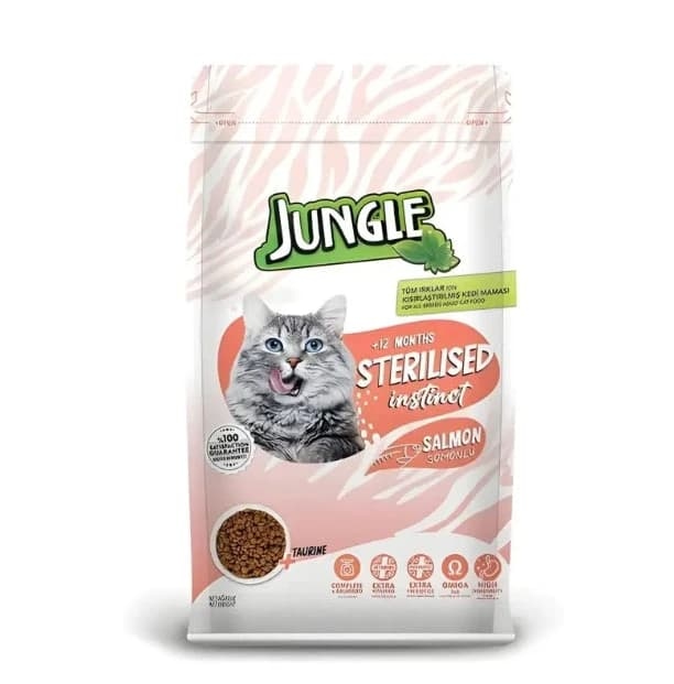 جنغل - طعام للقطط البالغة المعقمة بنكهة السلمون