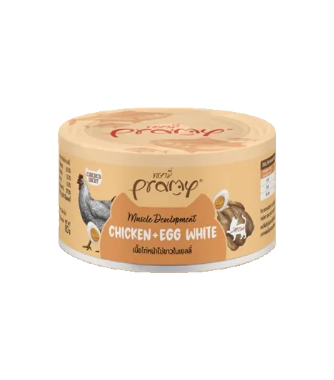 Pramy Tuna Topping Seaweed For Digestion Cat Can 80 Gm