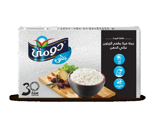 دومتي جبنة فيتا بالزيتون250غ