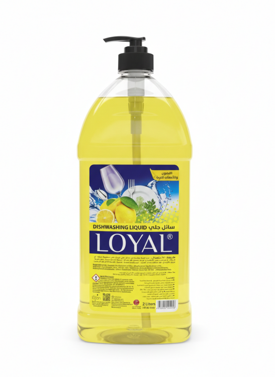 ساىل جلي لويال