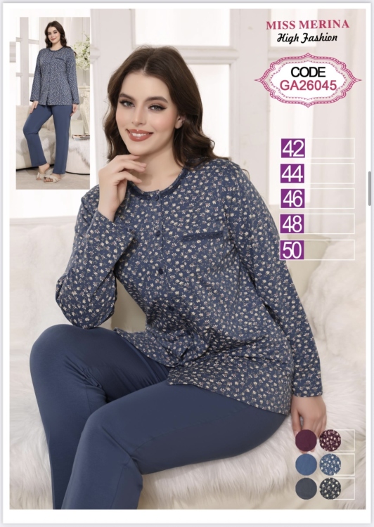 بيجامه قطن كم كامل  26045 