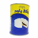 باكينغ باودر نون 230غم