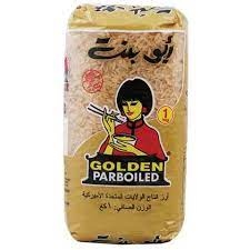 ارز ابو بنت 1كغم