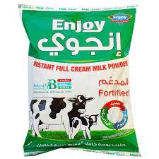 حليب انجوي 350 غم