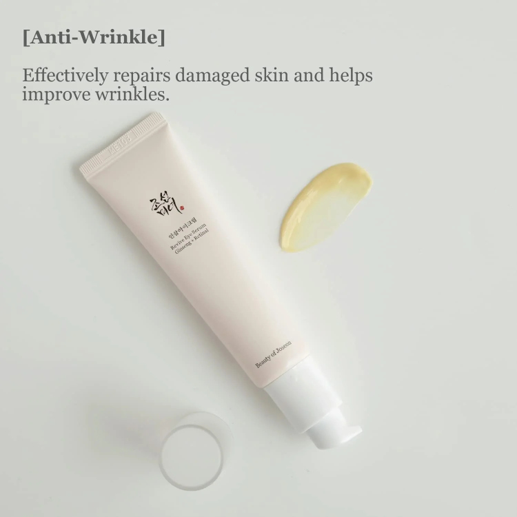 Beauty of Joseon - Revive Eye Serum: Ginseng + Retinal سيروم العيون بالجنسينغ والريتنول