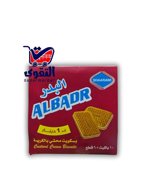 البدر بسكويت 10 باكيت*6قطع