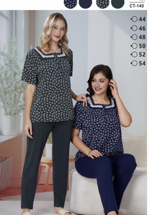 بيجامه قطن نص كم 140