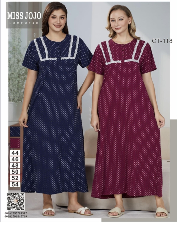 قميص قطن نص كم مكسي 118