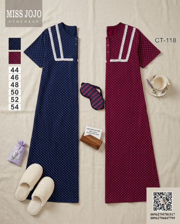 قميص قطن نص كم مكسي 118