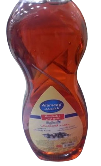 زفتة العميد 750 مل