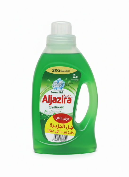 سائل غسيل جزيرة