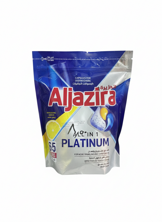 اقراص جلاية الجزيرة