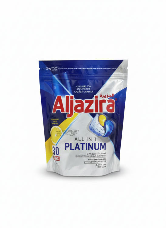 اقراص جلاية الجزيرة صغير